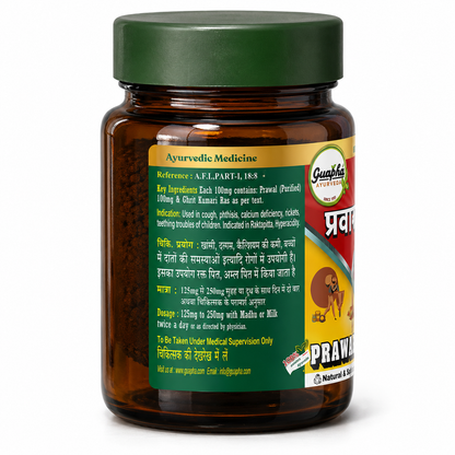 Prawal Bhasma – Natural Coral Calcium for Wellness
