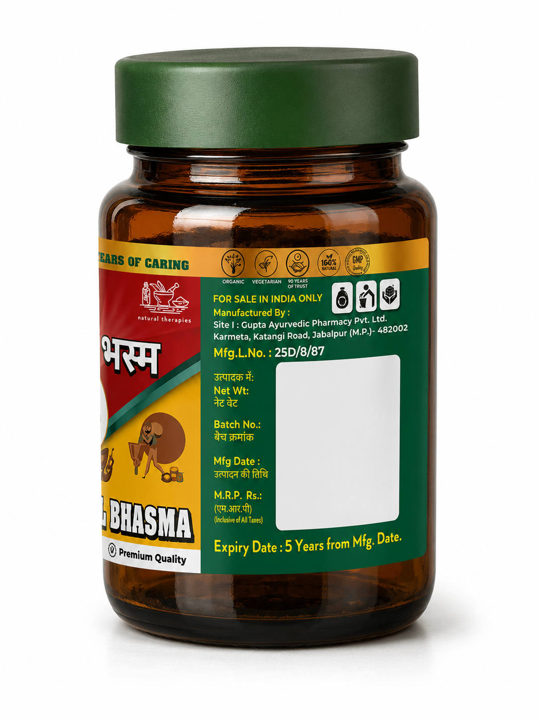 Prawal Bhasma – Natural Coral Calcium for Wellness