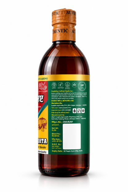 Punarnavarishta 800ml (400ml*2) - Herbal Solution for Kidney & Liver Health