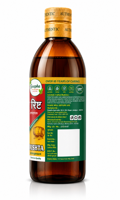 Rohitkarishta 800ml (400ml*2) - Supports Liver and Spleen health