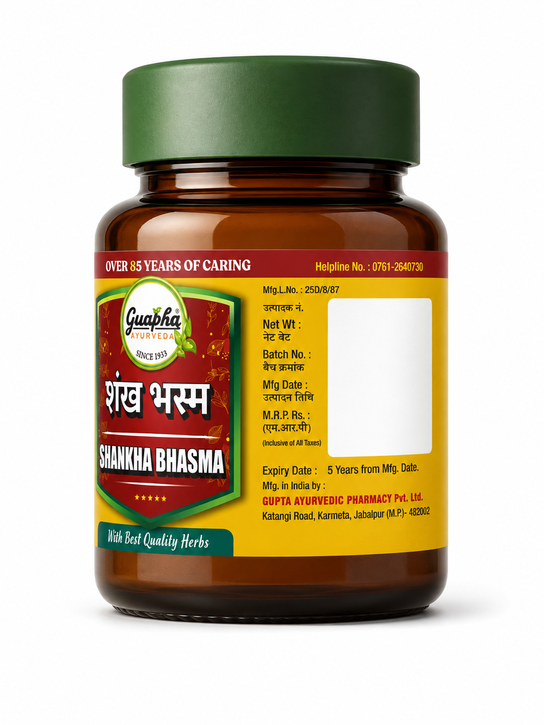 Shankh Bhasma – Natural Remedy for Digestive Wellness