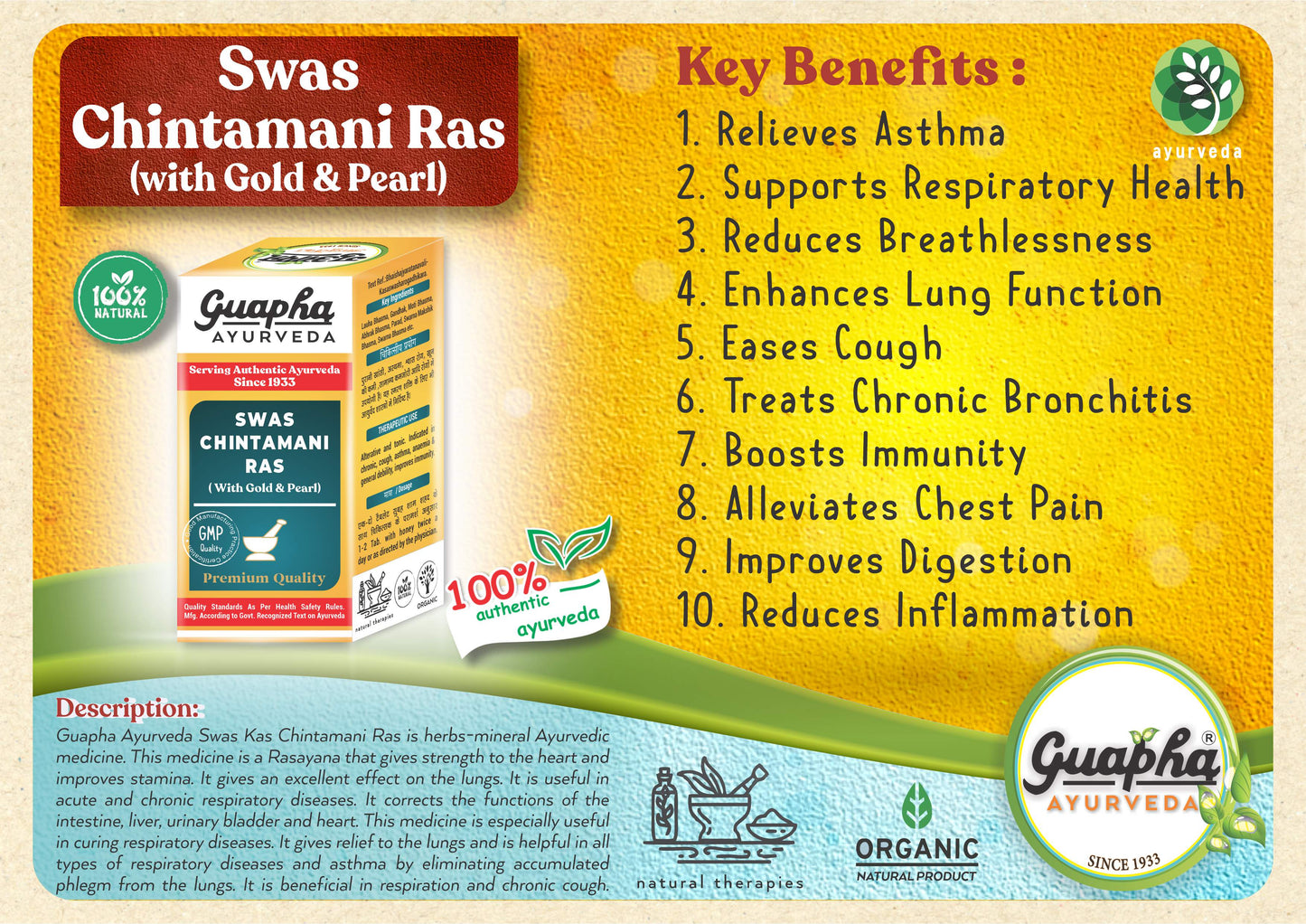 Swas Chintamani Ras – Natural Respiratory Support with Gold & Pearl Formula