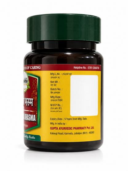 Tribang Bhasma – Revitalize Your Health with Tri-Metal Formula