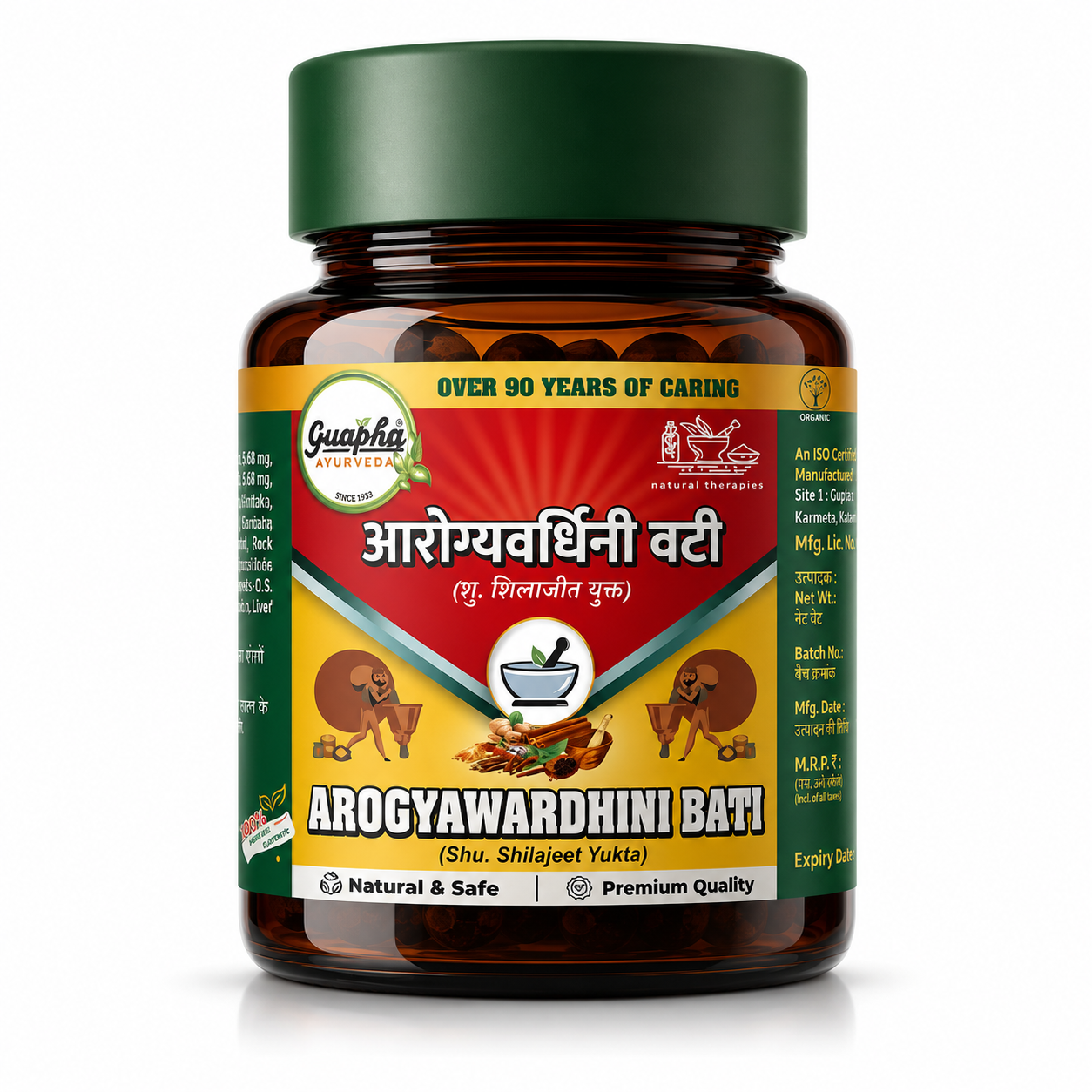 Guapha Ayurveda Arogyavardhini Vati – Supports Liver, Skin & Digestion