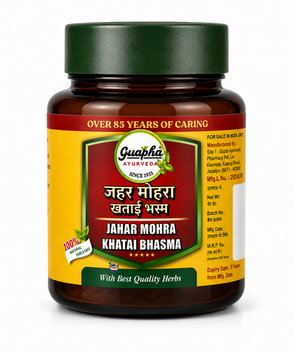 Jahar Mohra Khatai Bhasma – Premium Herbal Bhasma for Holistic Health