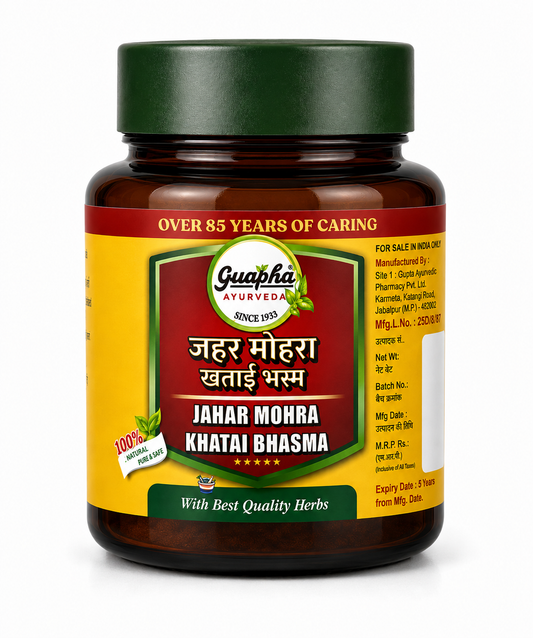 Jahar Mohra Khatai Bhasma – Premium Herbal Bhasma for Holistic Health