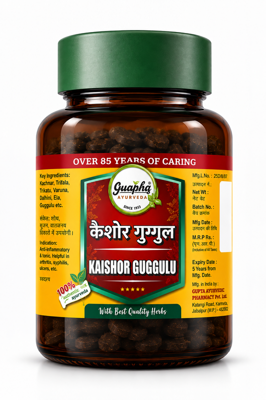 Kaishore Guggul – Natural Joint Support & Detox Formula