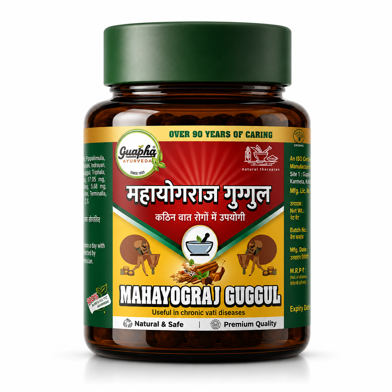 Guapha Ayurveda Mahayograj Guggul – Ayurvedic Joint & Muscle Wellness Formula