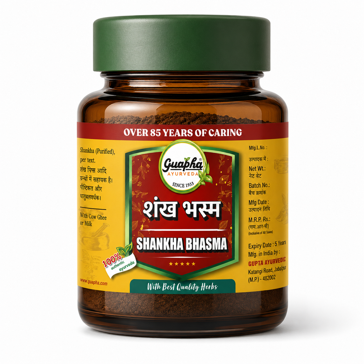 Shankh Bhasma – Natural Remedy for Digestive Wellness
