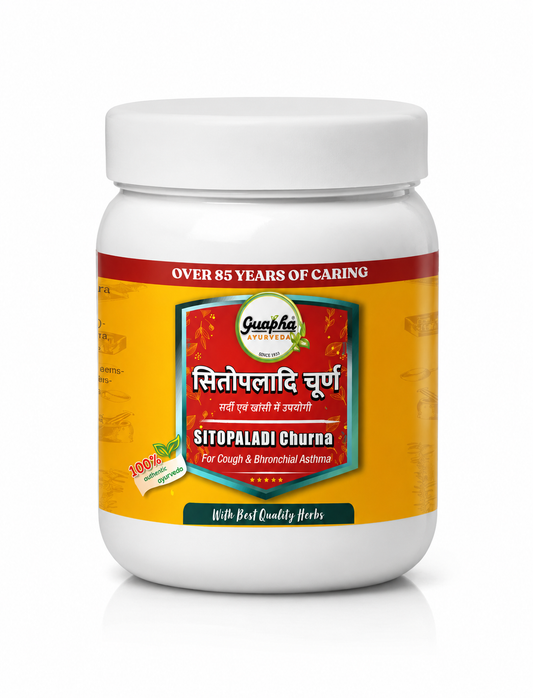 Sitopaladi Churna | Respiratory Wellness | Immunity Booster | Ayurvedic Herbal Powder for Cough & Cold Relief