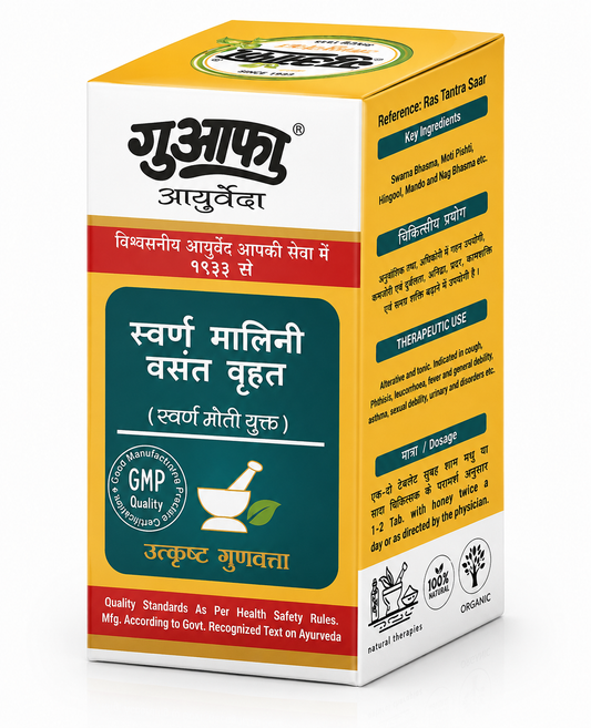Swarna Vasant Malini Ras (Vrihat) with Gold & Pearl