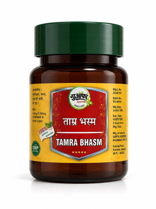 Tamra Bhasma – Natural Copper Bhasma for Health Benefits