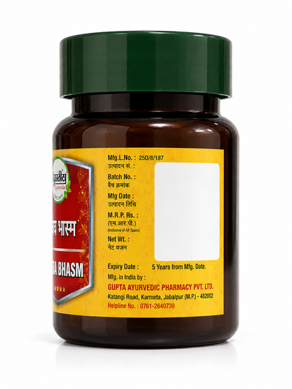 Tamra Bhasma – Natural Copper Bhasma for Health Benefits