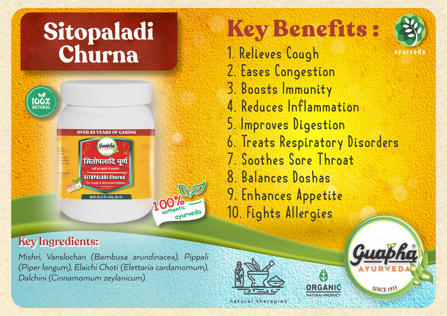 Sitopaladi Churna | Respiratory Wellness | Immunity Booster | Ayurvedic Herbal Powder for Cough & Cold Relief