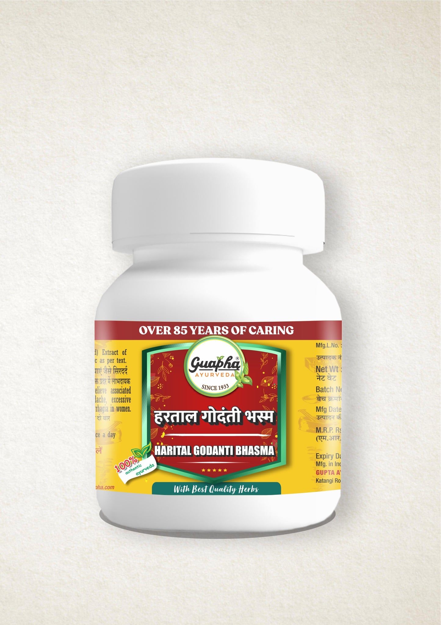 Hartal Godanti Bhasma – Premium Ayurvedic Calcium-Rich Formula for Strength & Wellness