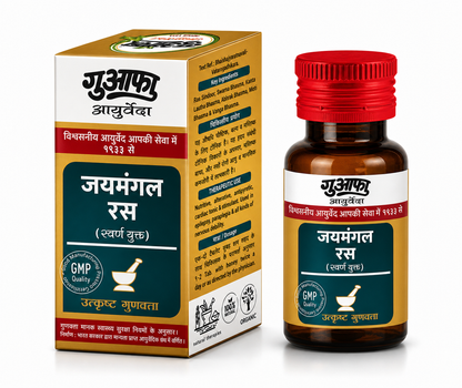 Jaimangal Ras | Natural Immunity & Fever Relief with Ayurvedic Herbs