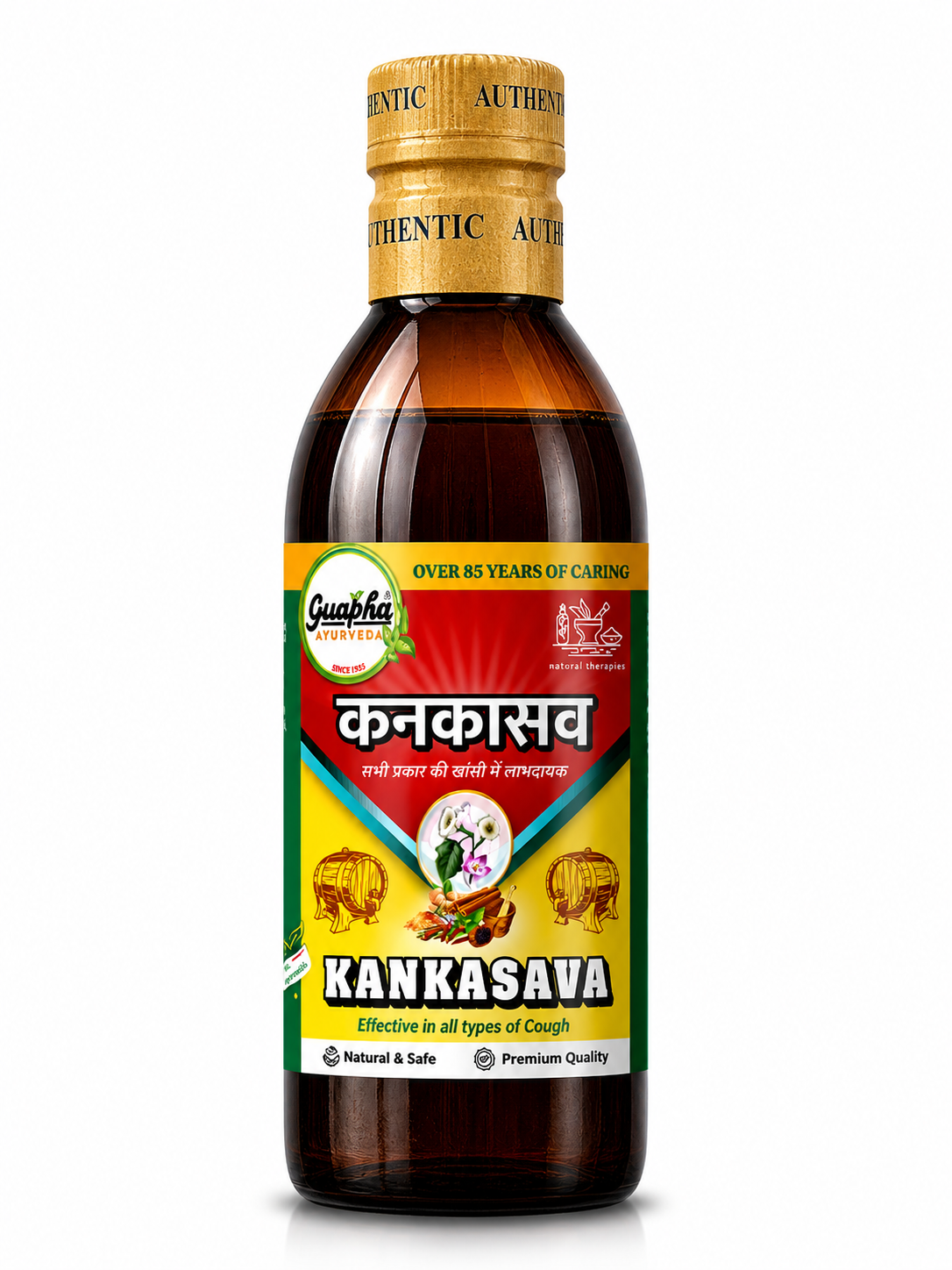 Kankasava 800ml (400ml*2) - Herbal Respiratory Support & Wellness