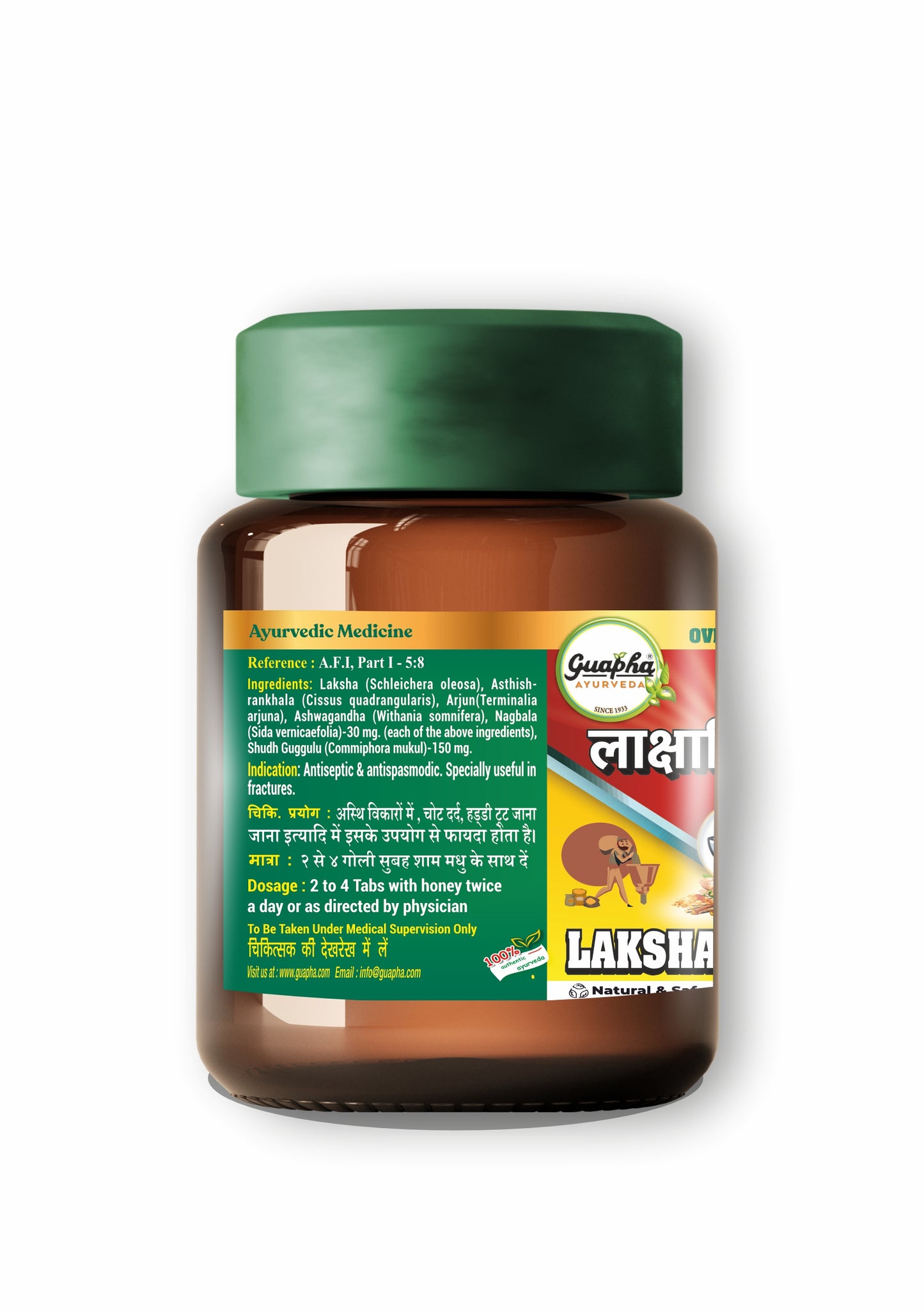 Lakshadi Guggul - Herbal Joint Support for Healthy Bones & Joints