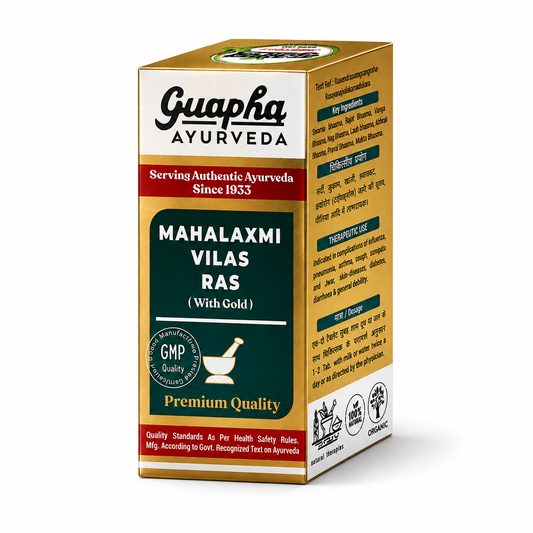 Mahalaxmi Vilas Ras | Ayurvedic Tonic for Women's Health & Rejuvenation