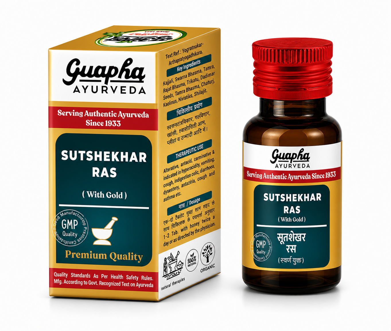 Sutshekhar Ras (With Gold)