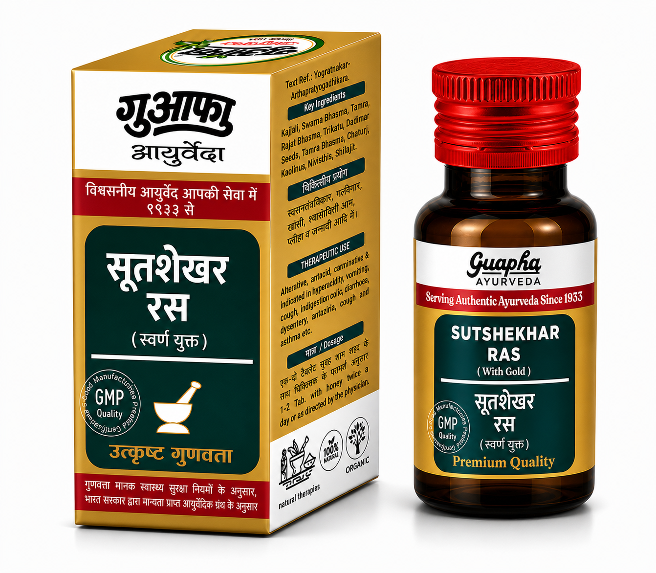 Sutshekhar Ras (With Gold)