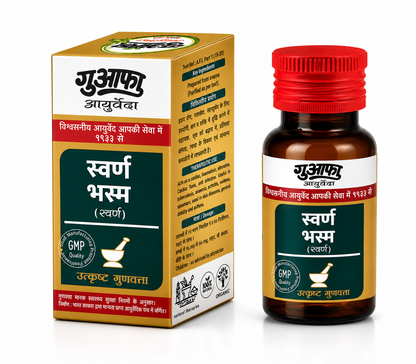 Swarna Bhasma | Gold Bhasma