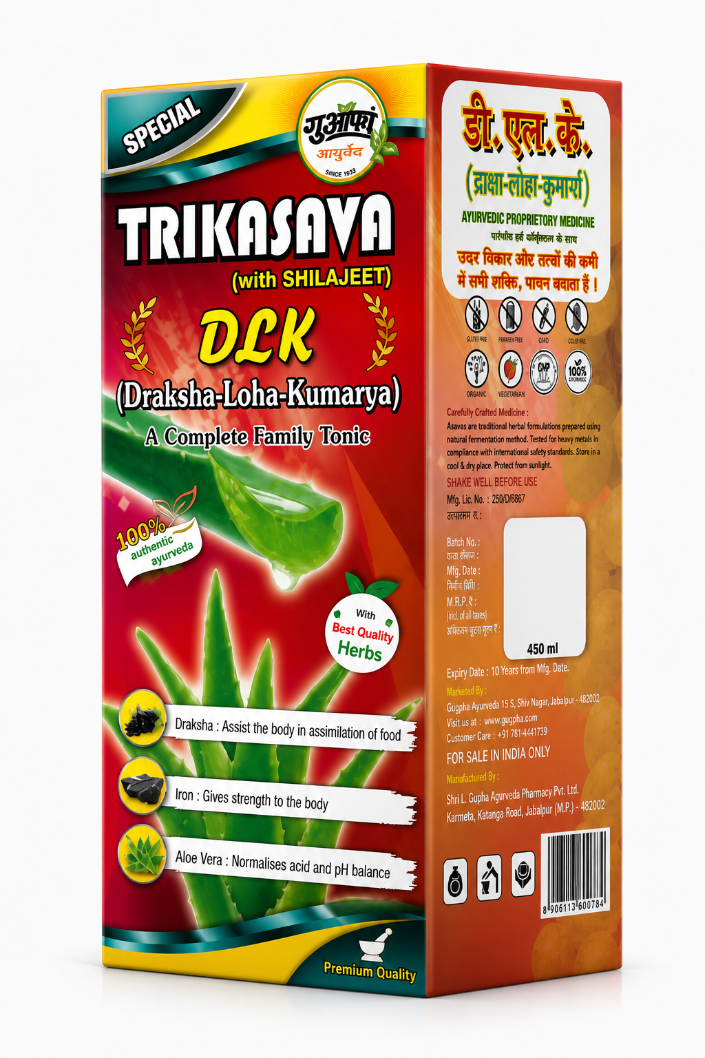 Guapha Ayurveda Trikasava Special (D.L.K.) | With Ashwagandha And Shilajeet | A complete Family Tonic 450ml