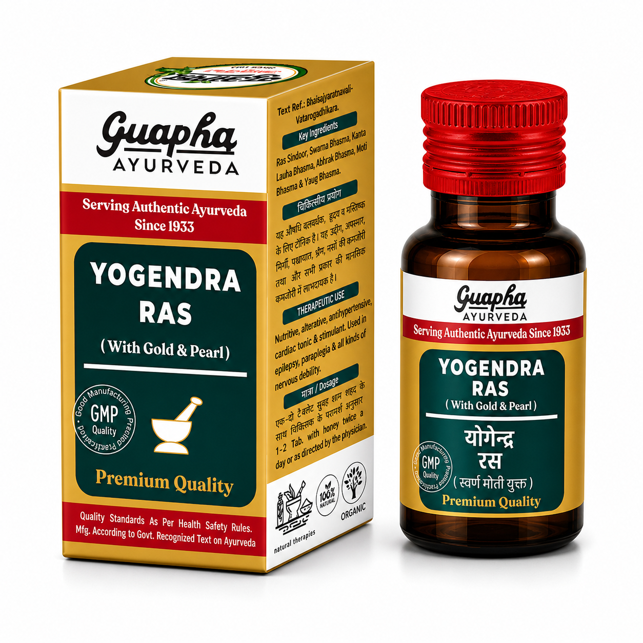 YOGENDRA RAS (WITH GOLD AND PEARL)