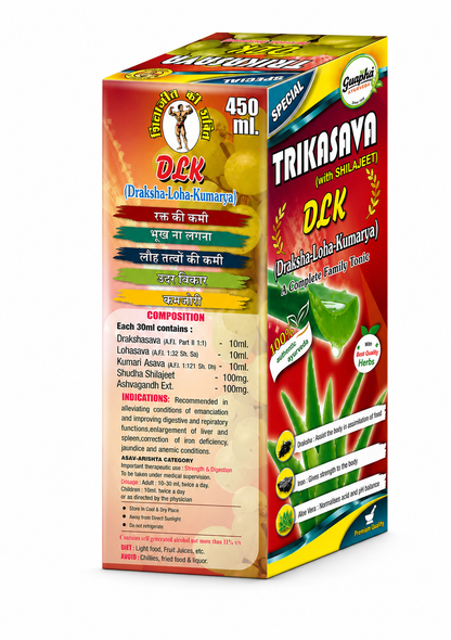 Guapha Ayurveda Trikasava Special (D.L.K.) | With Ashwagandha And Shilajeet | A complete Family Tonic 450ml